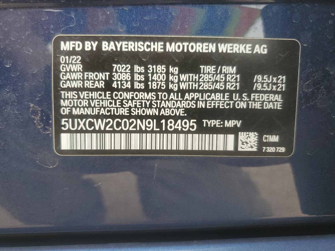 2022 BMW X7 xDrive40I VIN: 5UXCW2C02N9L18495 Lot: 48394615
