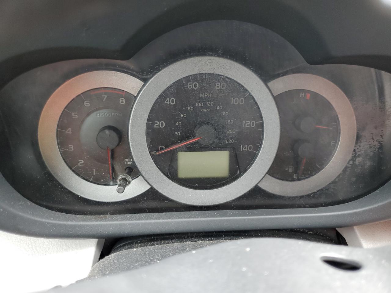 2007 Toyota Rav4 VIN: JTMBD33V175071324 Lot: 50949765