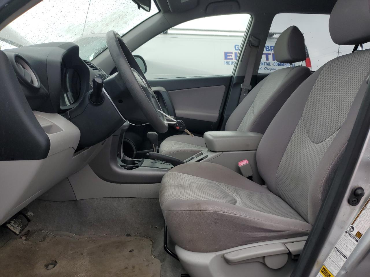 2008 Toyota RAV 4 - Image 7