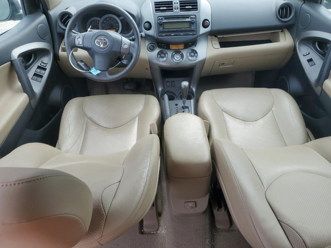 2012 Toyota RAV 4 - Image 8