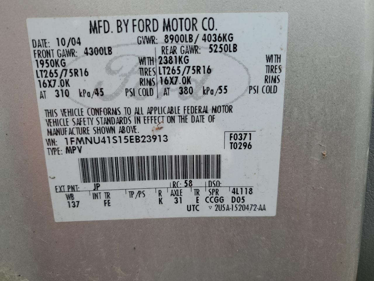 2005 Ford Excursion - Image 13