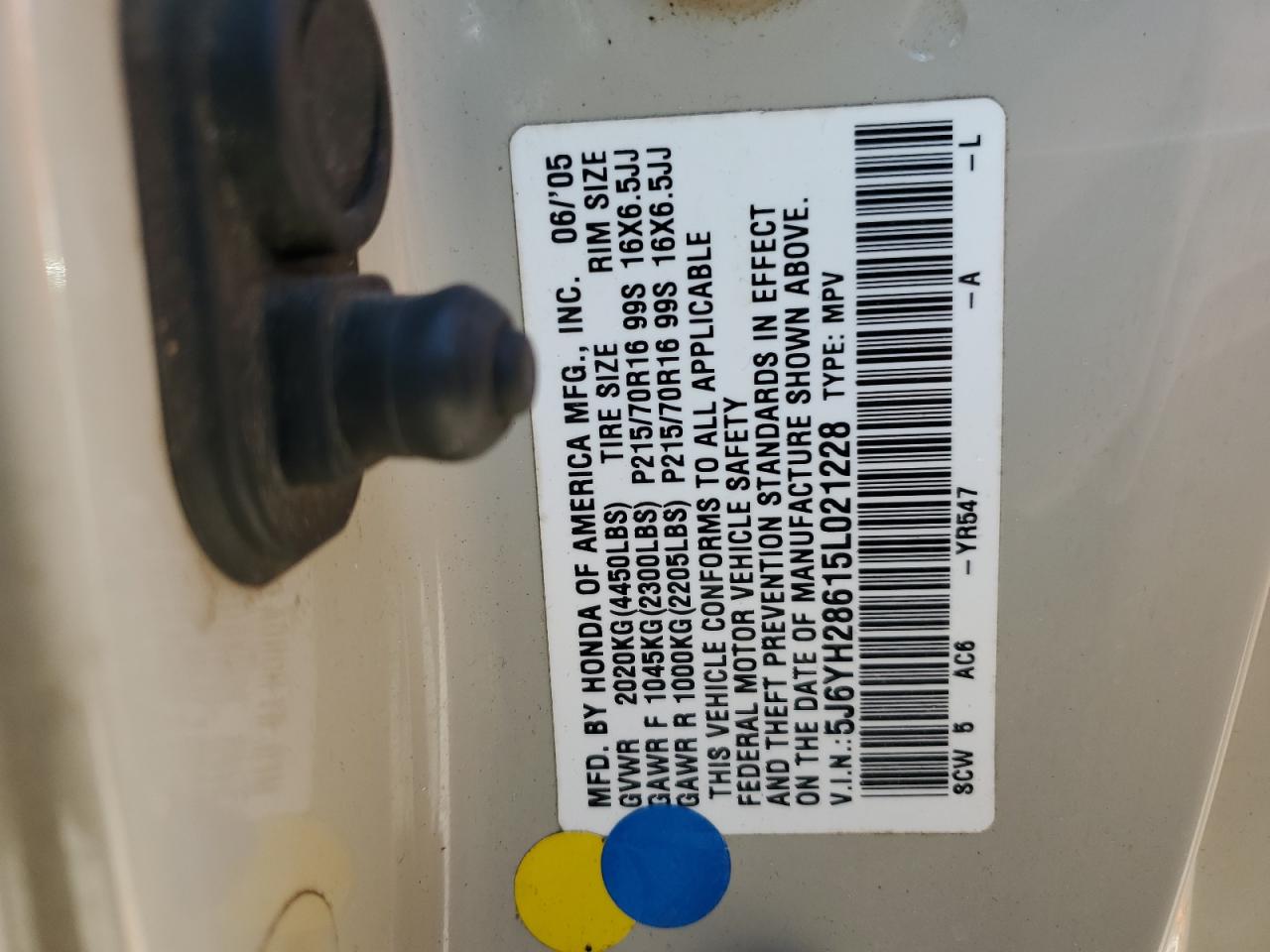 2005 Honda Element - Image 15