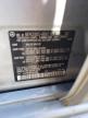 2000 Mercedes-Benz Ml 320 for Sale in New Orleans, LA - Rear End