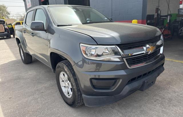 2017 Chevrolet Colorado 