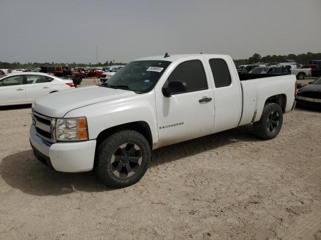 2008 Chevrolet Silverado C1500
