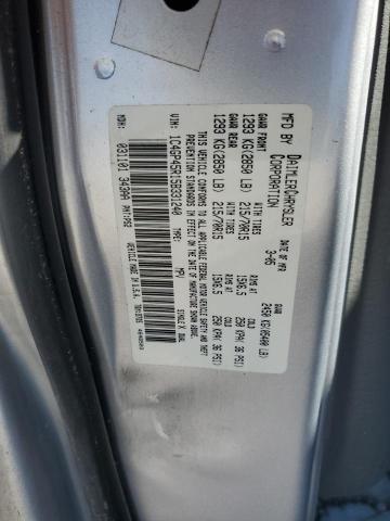 2005 CHRYSLER TOWN & COUNTRY 