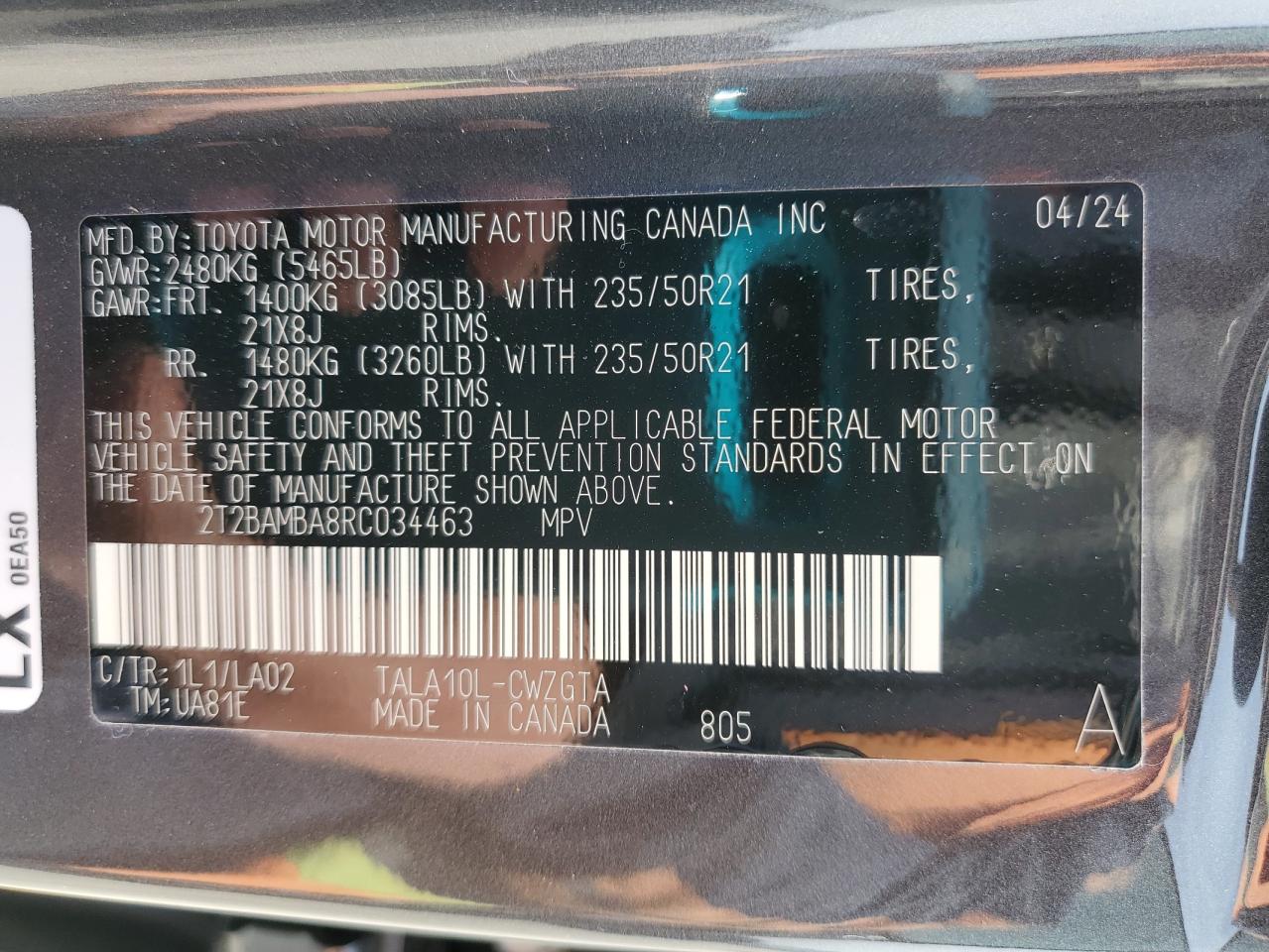 2024 Lexus RX - Image 13