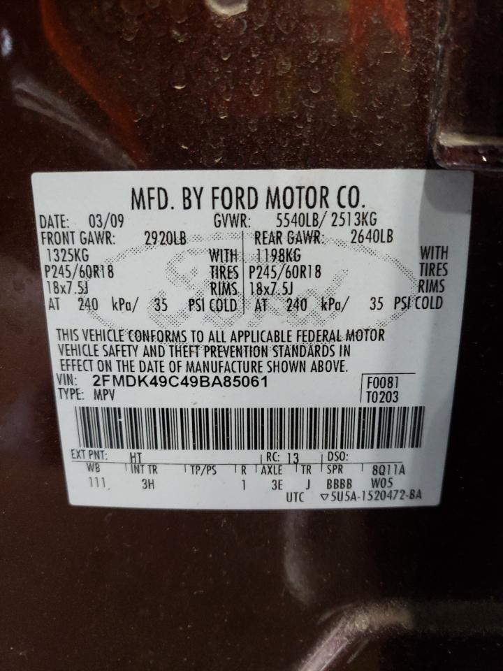 2009 Ford Edge - Image 13