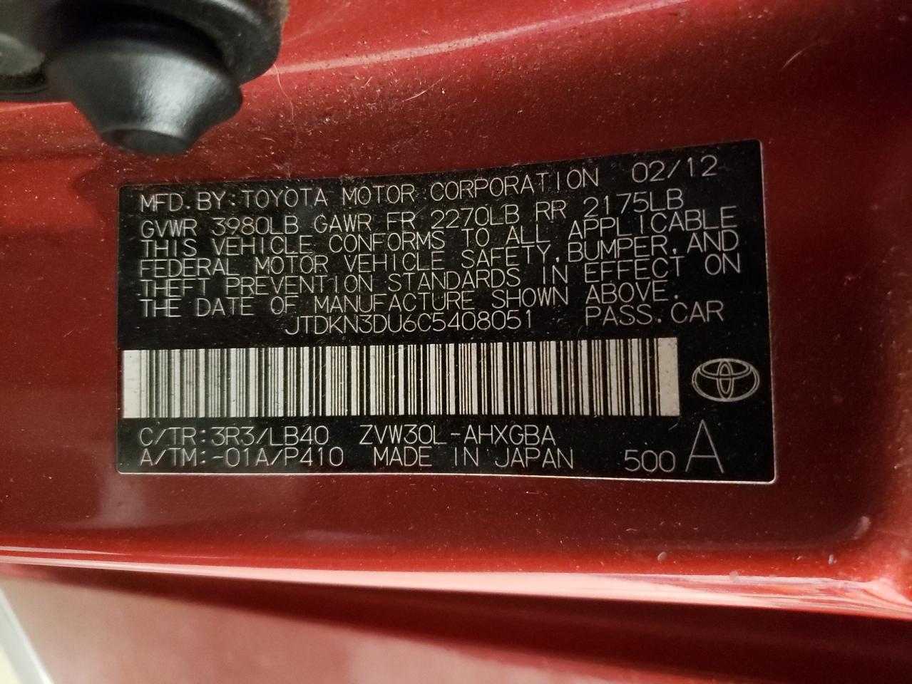 2012 Toyota Prius - Image 12