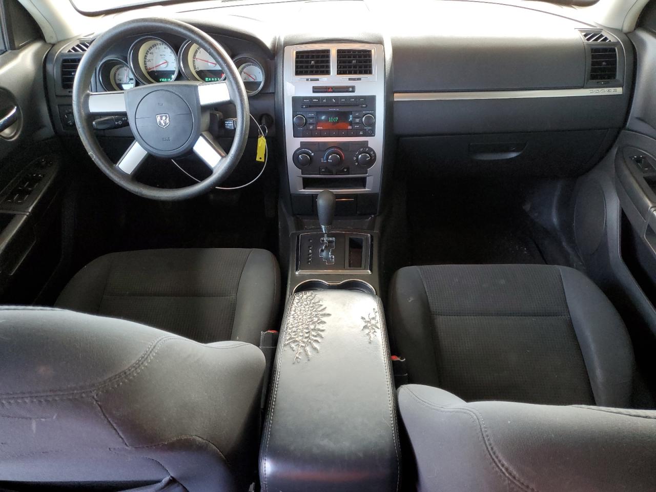 2010 Dodge Charger - Image 8