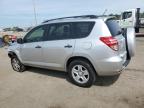 2012 Toyota Rav4  للبيع في Newton، AL - Front End