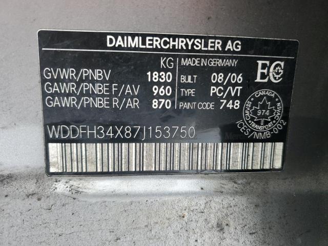 2007 MERCEDES-BENZ B200 