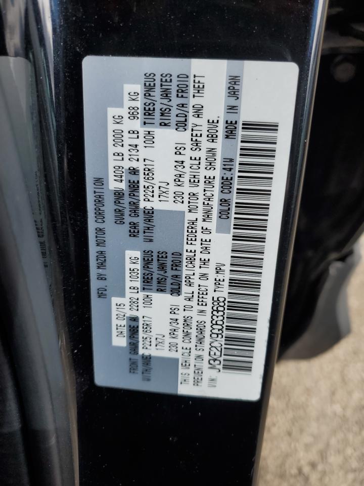 2016 Mazda CX-5 - Image 14