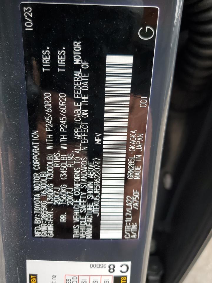 2024 Toyota 4Runner - Image 13