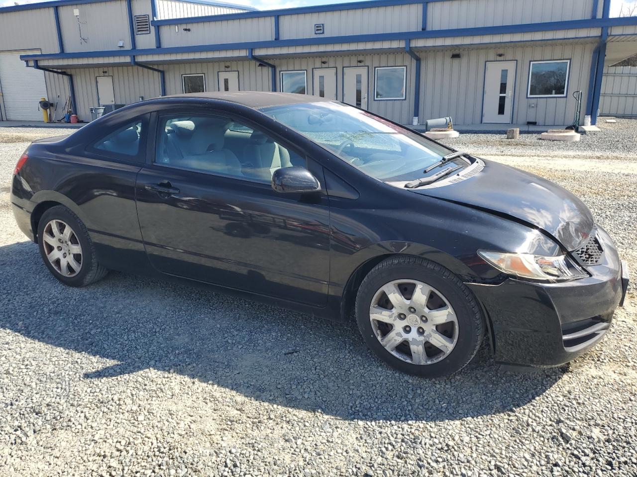 2010 Honda Civic - Image 4