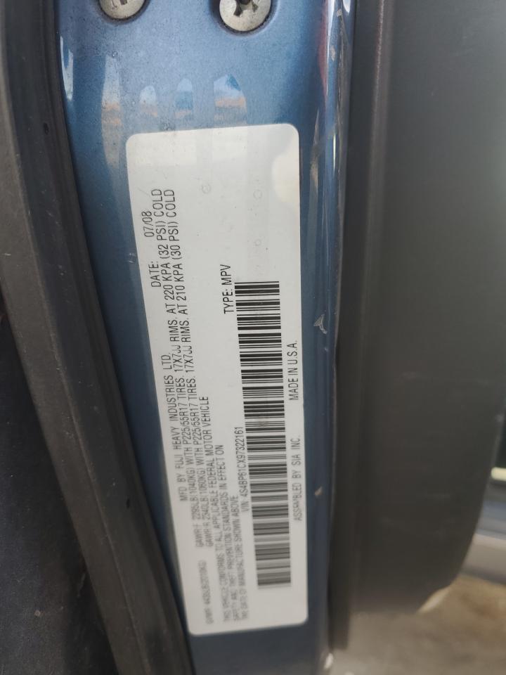 2009 Subaru Outback - Image 12