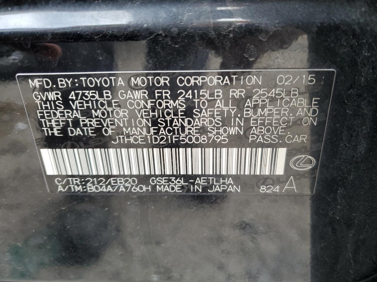 2015 Lexus IS - Image 14