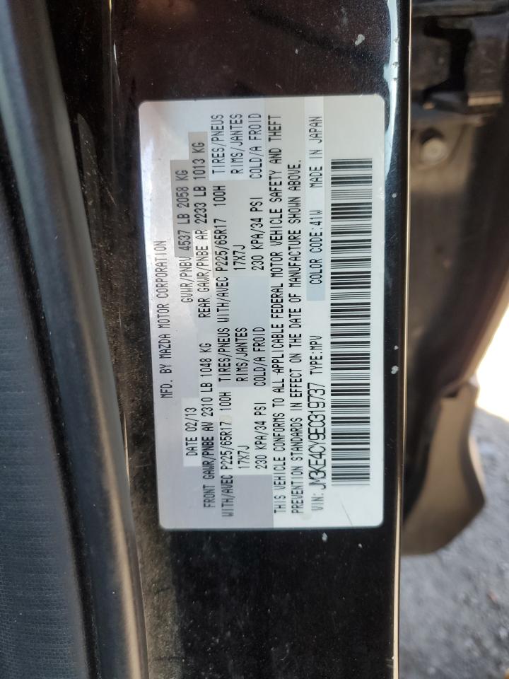 2014 Mazda CX-5 - Image 13