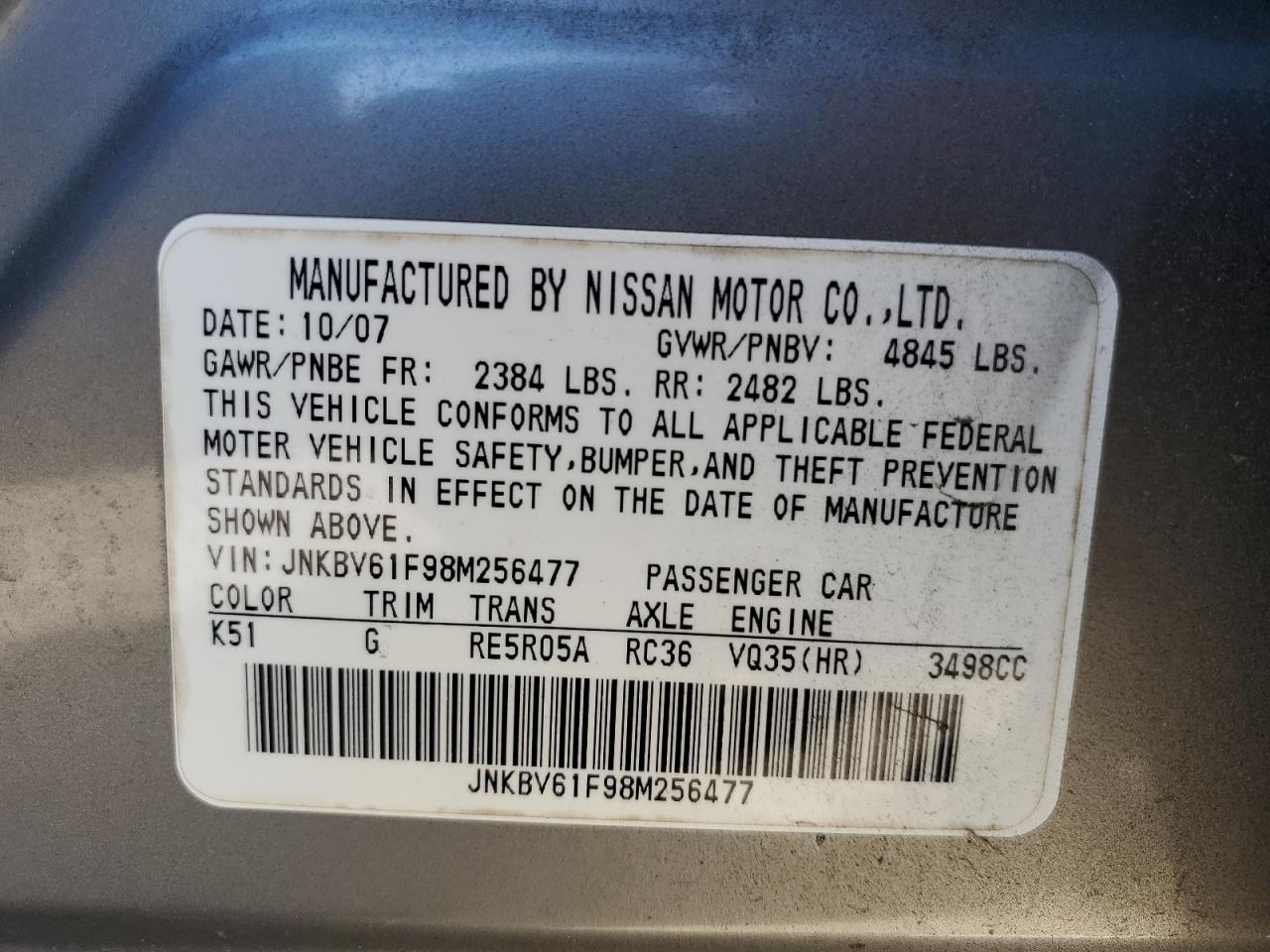 2008 Infiniti G - Image 13