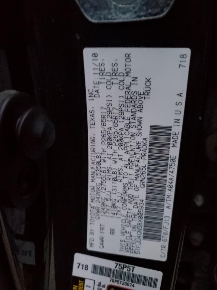 2011 Toyota Tacoma - Image 12