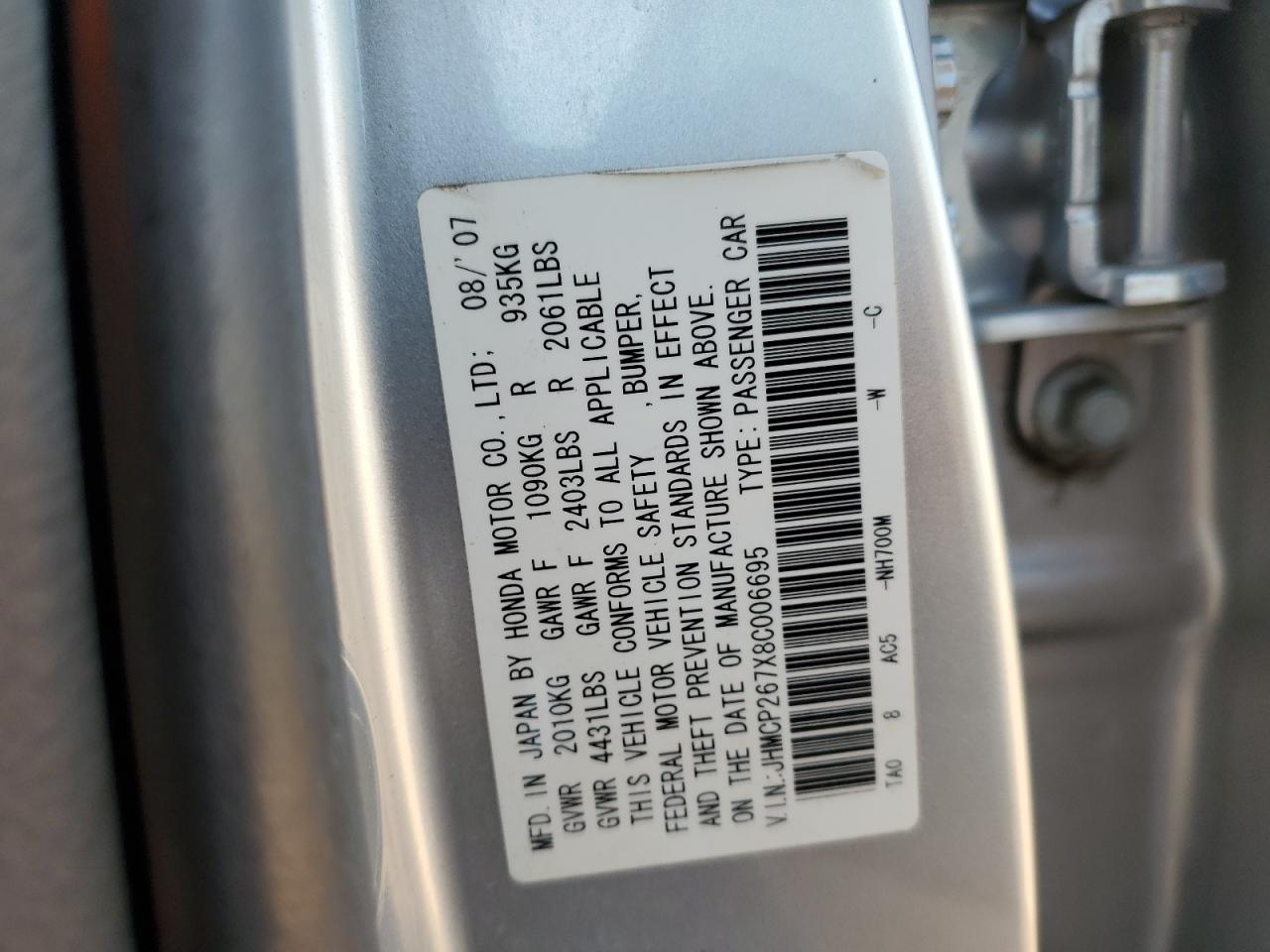 2008 Honda Accord - Image 12