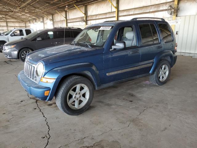 2006 Jeep Liberty Limited