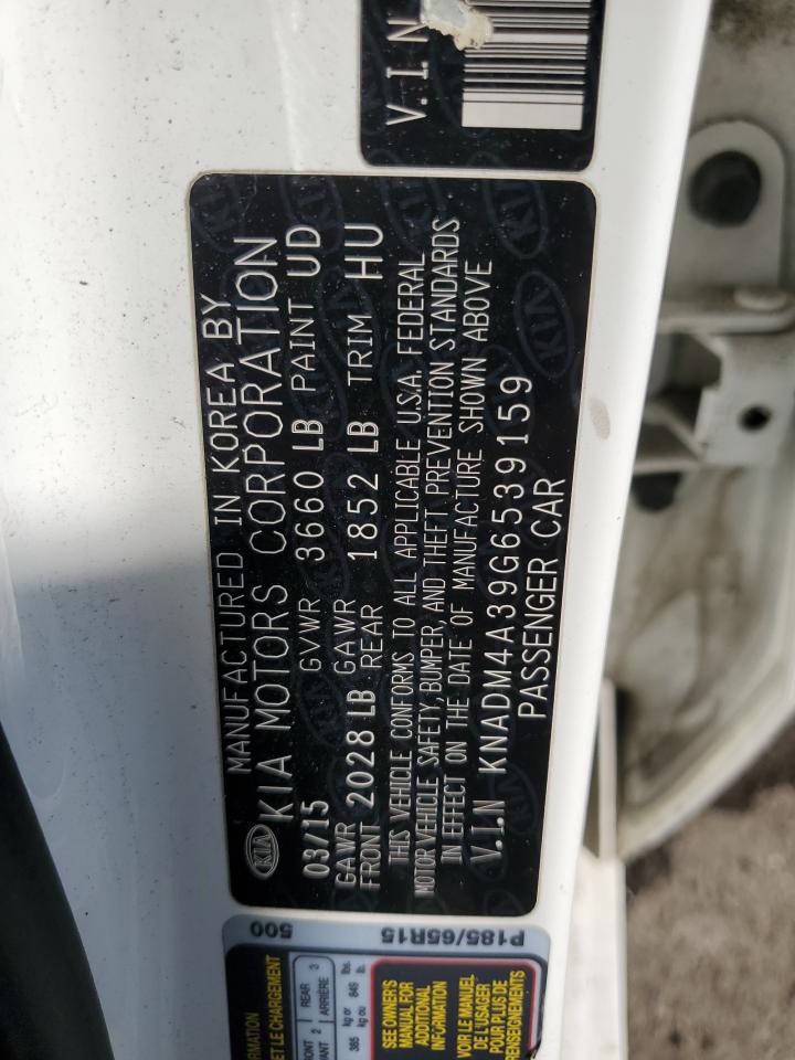 2016 Kia Rio - Image 12