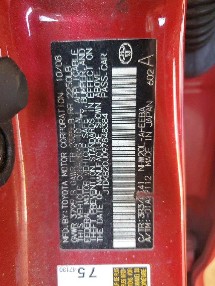 2009 Toyota Prius - Image 12