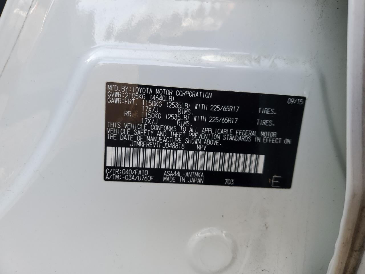 2015 Toyota RAV 4 - Image 15