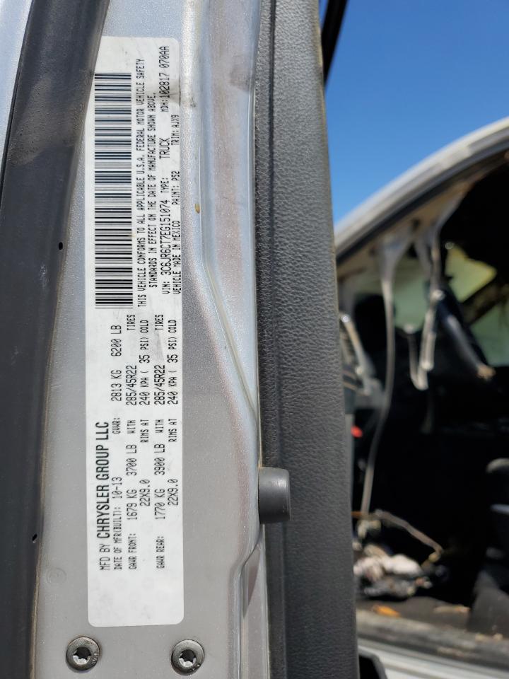 2014 Ram 1500 Sport VIN: 3C6JR6CT7EG151074 Lot: 67516875