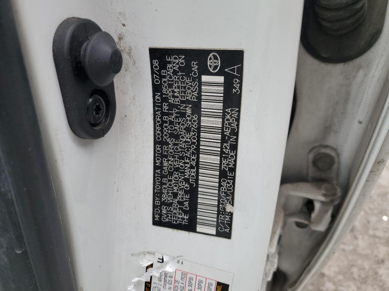 2009 Toyota Corolla - Image 12