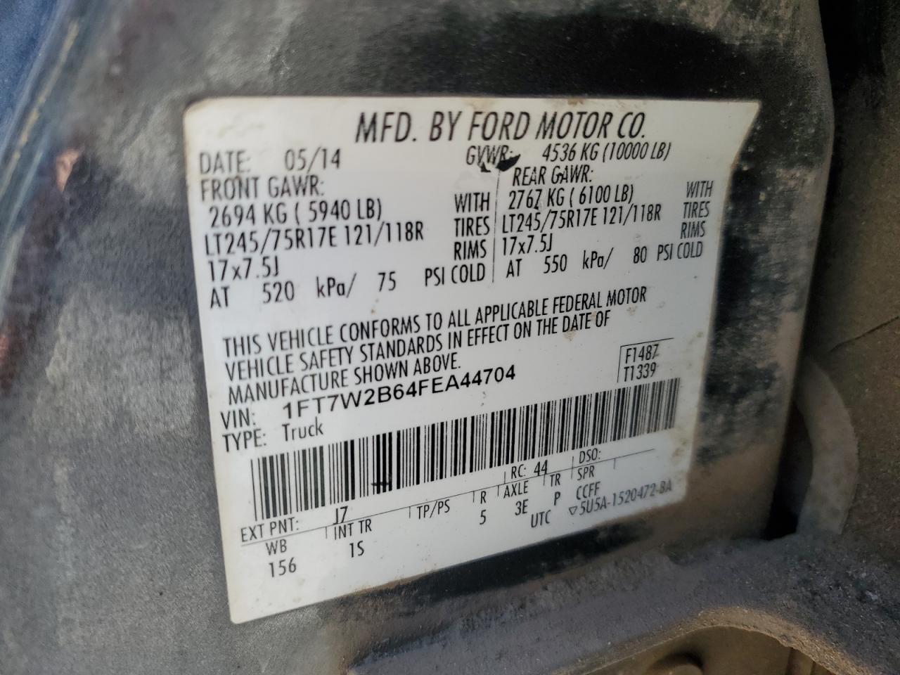 2015 Ford F250 - Image 12