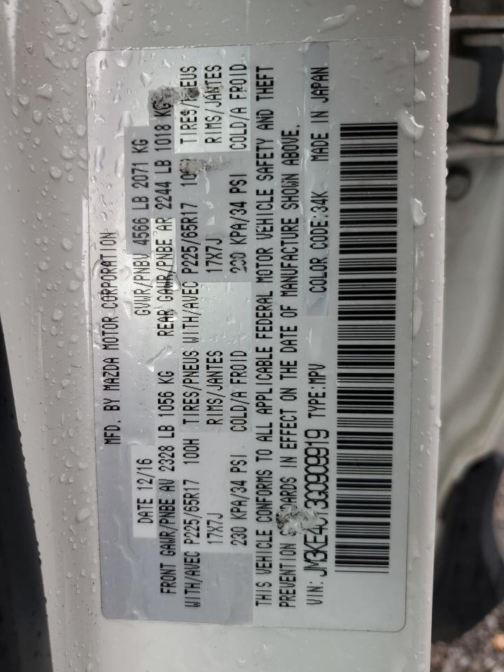 2016 Mazda CX-5 - Image 14