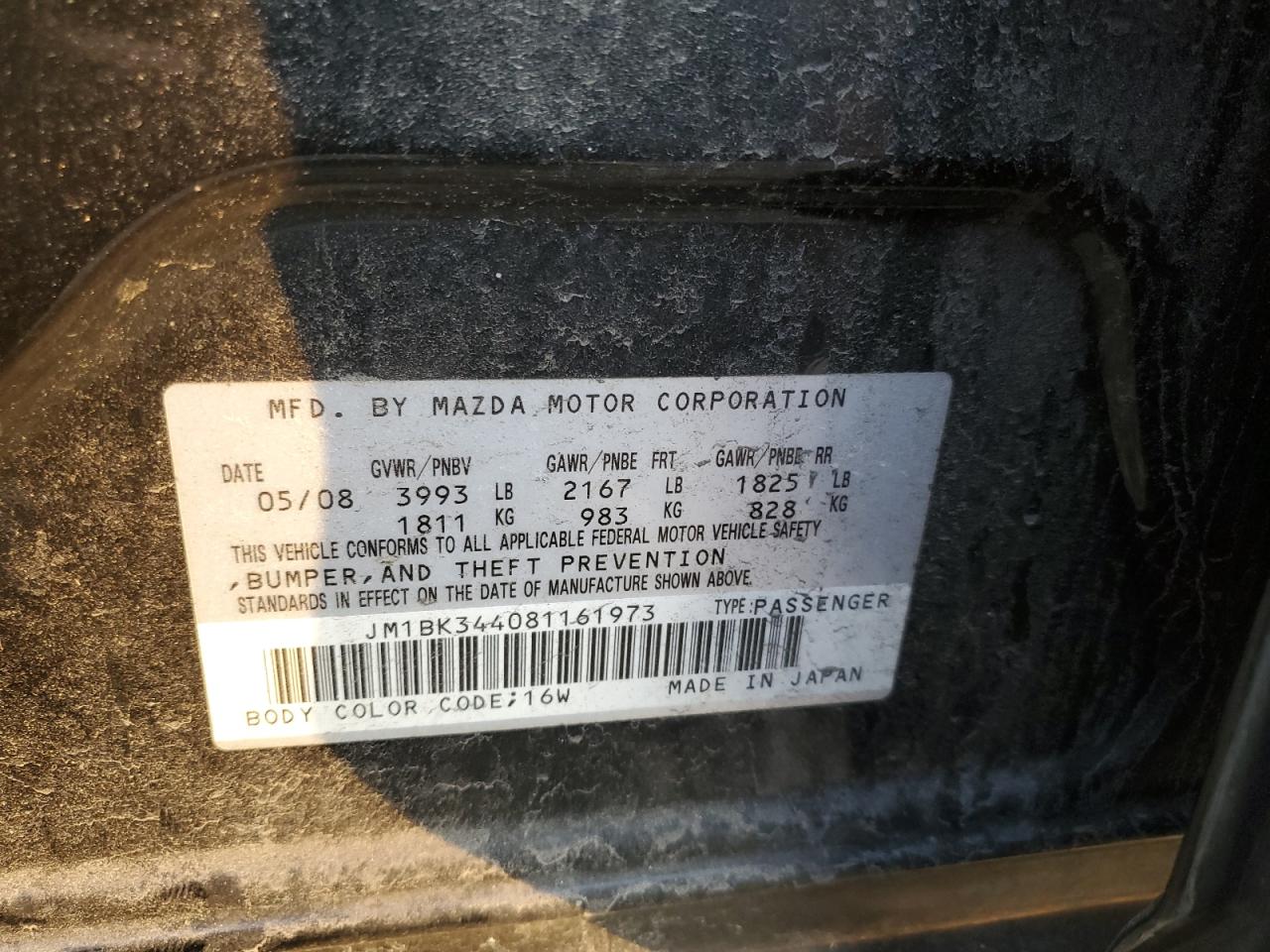 2008 Mazda 3 - Image 14