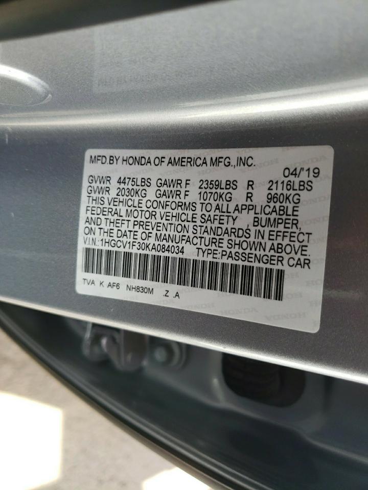 2019 Honda Accord - Image 12