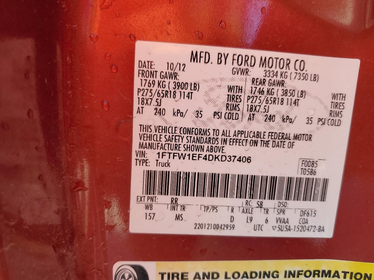 2013 Ford F-150 - Image 12