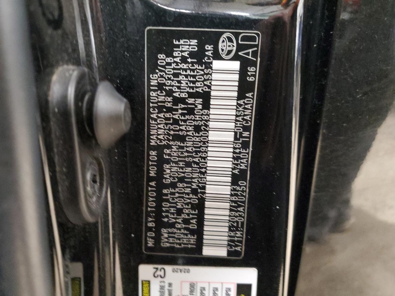 2009 Toyota Corolla - Image 14