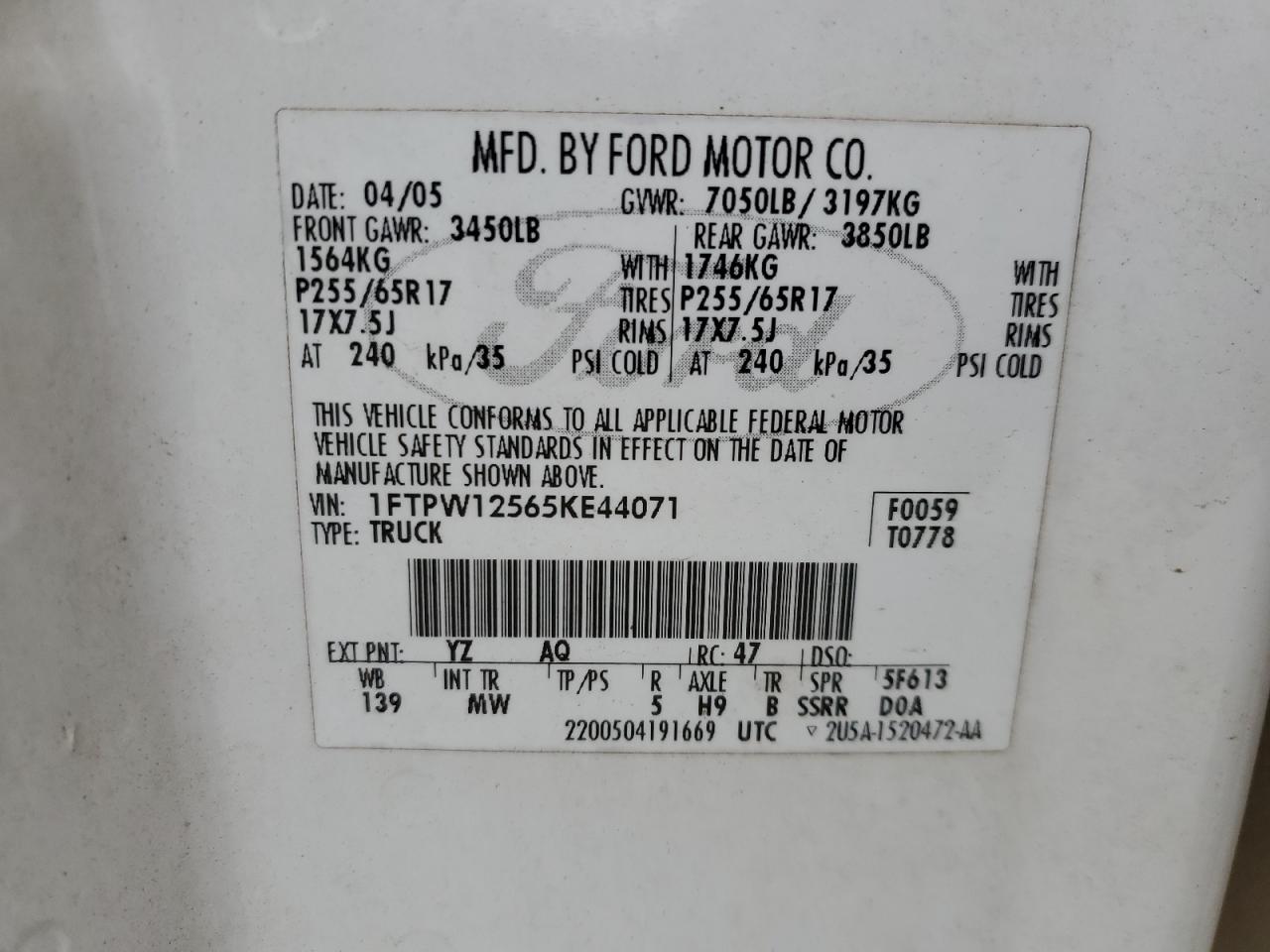 2005 Ford F-150 - Image 12