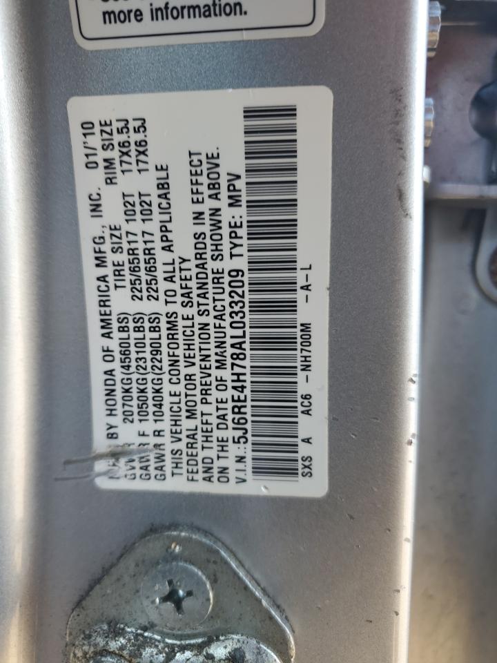 2010 Honda CR-V - Image 12