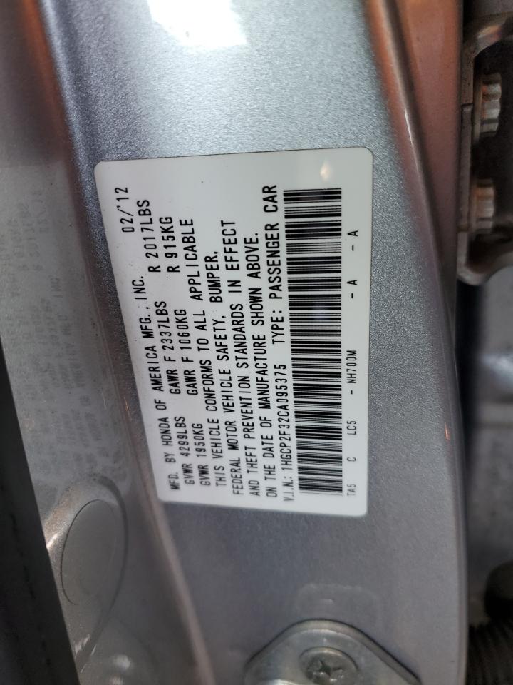 2012 Honda Accord - Image 15
