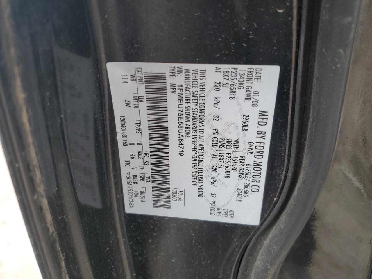 2008 Ford Explorer - Image 13