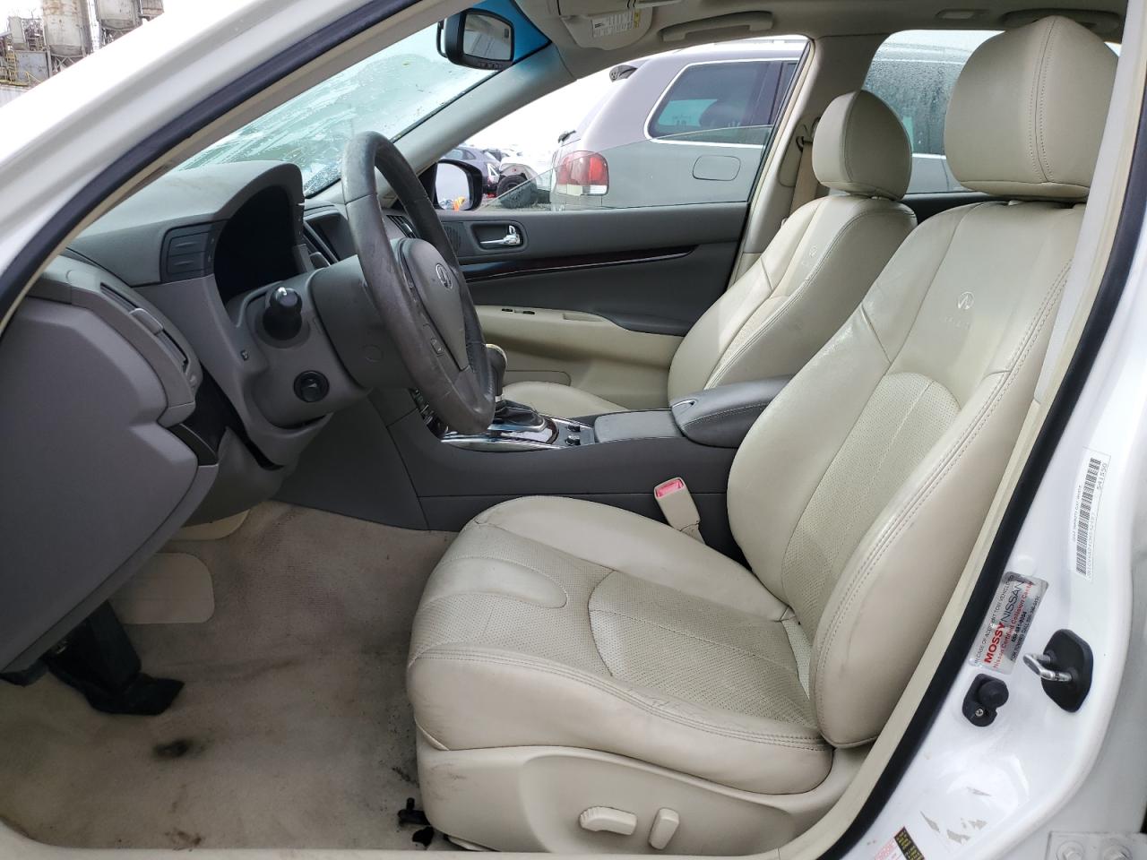 2012 Infiniti G - Image 7