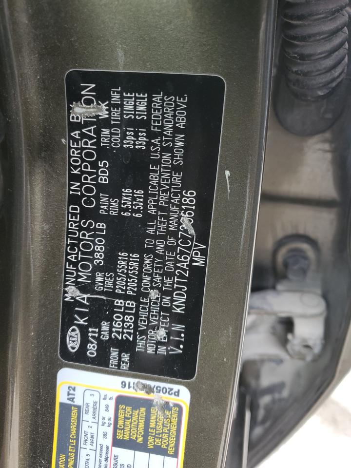 2012 Kia Soul - Image 14