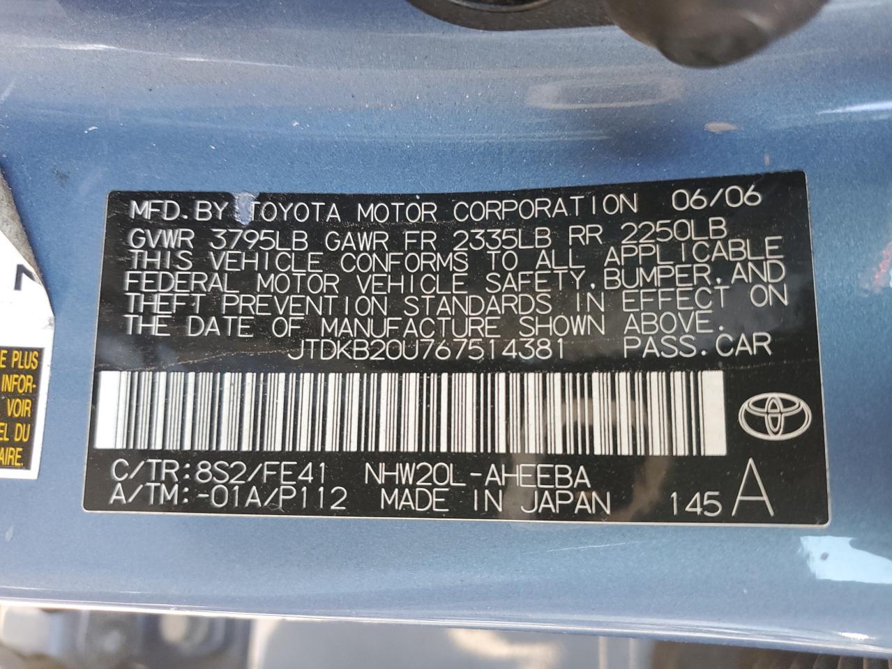 2006 Toyota Prius - Image 12