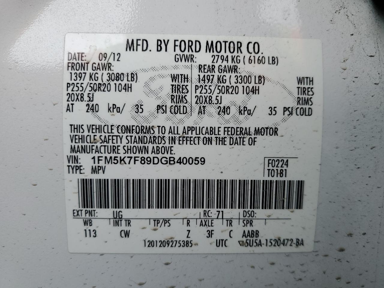 2013 Ford Explorer - Image 13