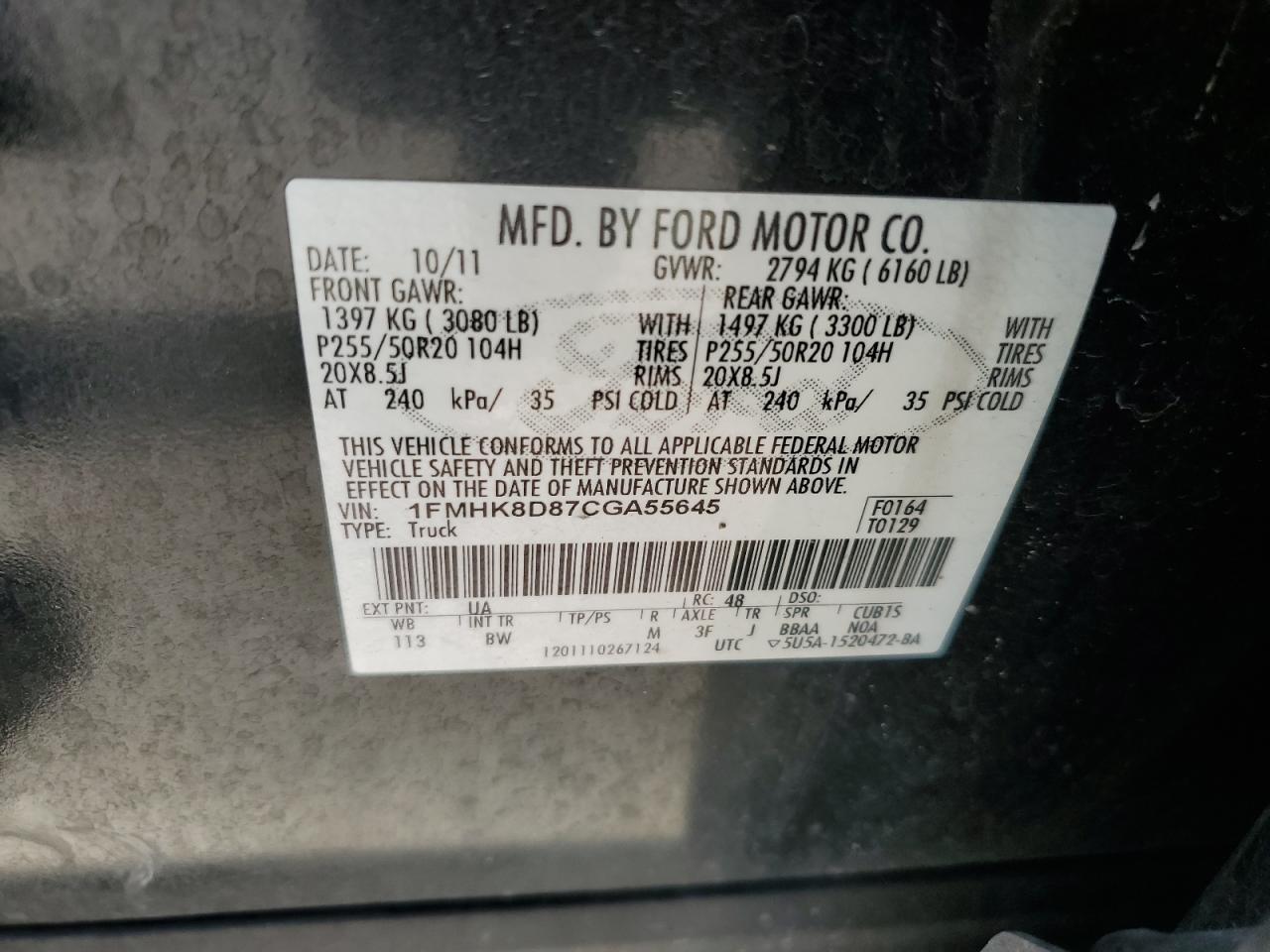 2012 Ford Explorer - Image 15