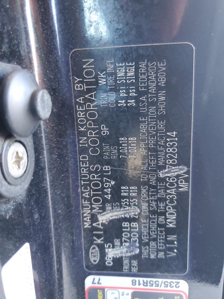 2016 Kia Sportage - Image 15