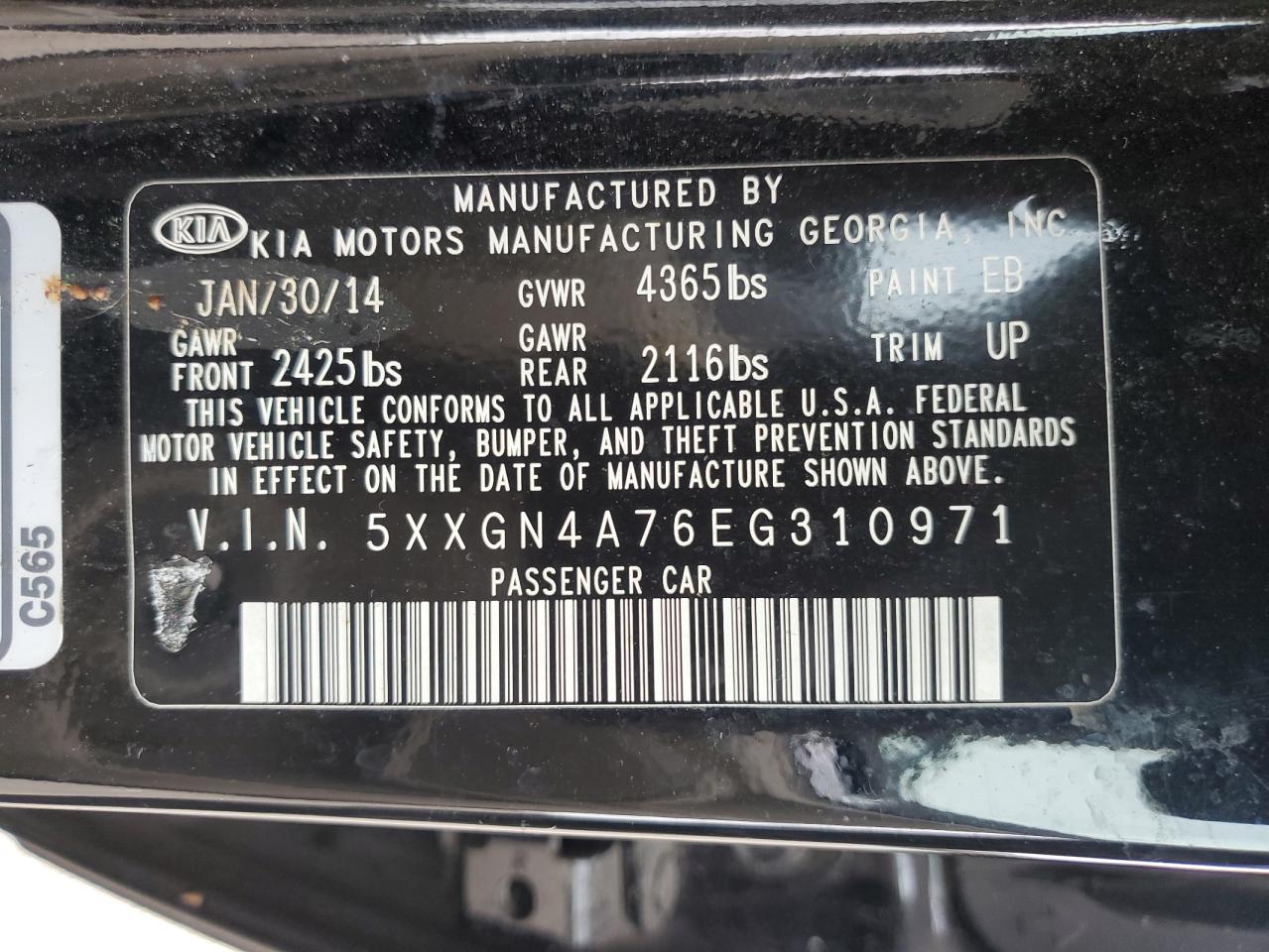 2014 Kia Optima - Image 14