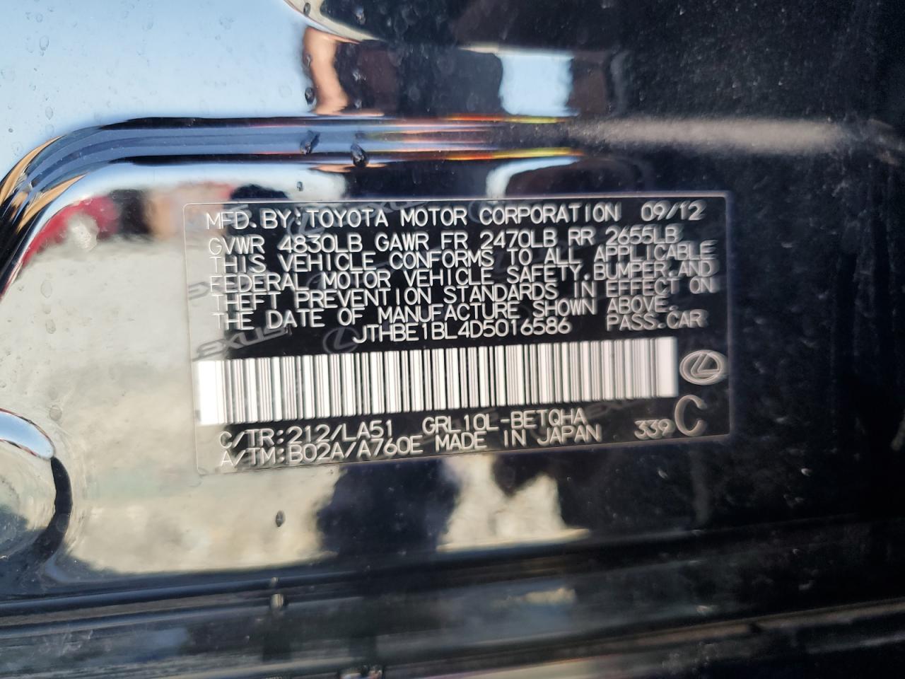 2013 Lexus GS - Image 13