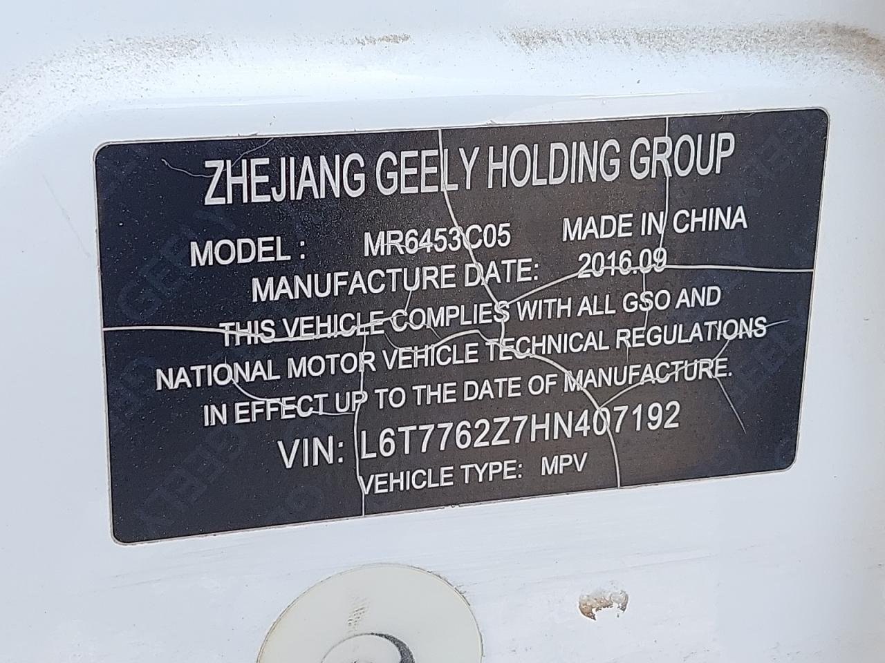 L6T7762Z7HN407192 - 2017 Geea EMGRAND - #49932915